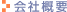��ЊT�v