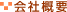 ��ЊT�v