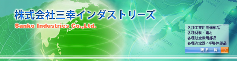 �O�K�C���_�X�g���[�Y